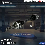 ������ � ����� ����� FORD Mondeo 1.6-2.5 93-00 (ABS) (GKN 302400) GC01056 Miles ���. GC01056 GC01056 ����