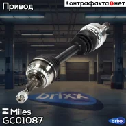 ������ � ����� ����� OPEL Vectra 1.6-2.5 95-03 (GKN 304410) GC01087 Miles ���. GC01087 GC01087 ����
