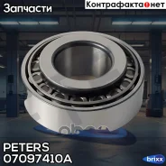 ��������� ��������� ���������� ������� [50X110X42,25] Peters ���. 07097410A 07097410A ����