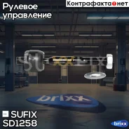 ���� ������� | ����� ����/��� | Sufix ���. SD1258 SD1258 ����