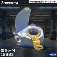��������! �������. ������ 1 ��� MAN KAT, TGA, TGM/TGL, TGS/TGX Se-M ���. 12883 12883 ����