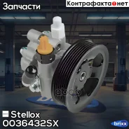 ����� �������������� ����! 4431033180 Toyota Camry VI (XV40) 2.4 06 Stellox ���. 0036432SX 0036432SX ����