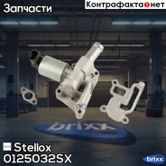 ������ ������������! Opel Astra/Corsa 1.0/1.2/1.4 03 Stellox ���. 0125032SX 0125032SX ����