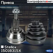 ���� �������� �-��! 7L6407271G VW Touareg 2.5 R5 TDi 03-10 Stellox ���. 1501831SX 1501831SX ����