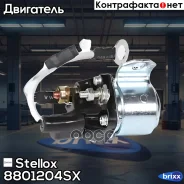 ���� ��������! �������� RVI, Volvo Stellox ���. 8801204SX 8801204SX ����