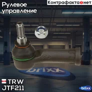 ���������� ������� ���� | ��� | TRW ���. JTF211 trw;jtf211; JTF211 ����
