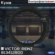 ������� ����������� ���� Victor Reinz ���. 813412800 813412800 ����