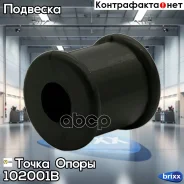 ������ ������ ������������� ����� ����� ���. 102001B 102001B ����