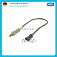 ������-���� Krauf ���. KR4171N KR4171N ����