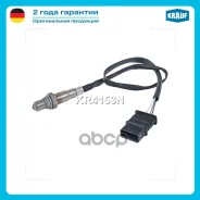 ������-���� Krauf ���. KR4153N KR4153N ����