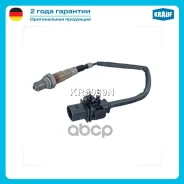 ������-���� Krauf ���. KR5089N KR5089N ����