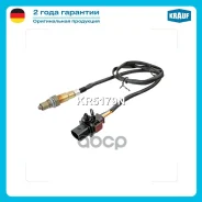 ������-���� Krauf ���. KR5179N KR5179N ����