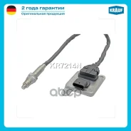 ������ NOx Krauf ���. KR7214N KR7214N ����