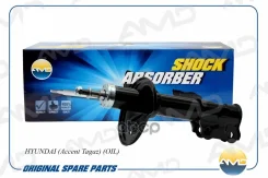 ����������� �������� RH Accent ����� 5466025150 AMD Amdsa125R AMD ���. Amdsa125R, ������ AMDSA125R ����