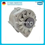 ��������� Krauf ALB0700YX ALB0700YX ����