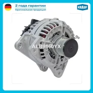 ��������� Krauf ALB9860YX ALB9860YX ����