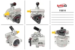 ����� ��� ����� Ford Escort / Orion / Scorpio / Sierra / Transit MSG FO014 FO014 ����