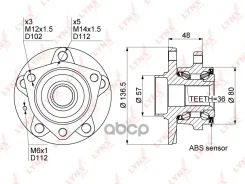������� ������ | ����� ����/��� | LYNXauto ���. WH1119 WH1119 LYNXauto WH1119 ����