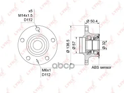 ������� ������ | ��� ����/��� | LYNXauto WH1170 LYNXauto ���. WH1170 WH1170 ����