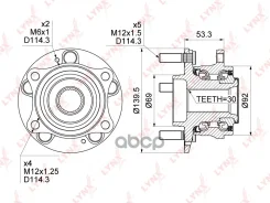 ������� ������ | �����/��� ����/��� | LYNXauto ���. WH1168 WH1168 LYNXauto WH1168 ����