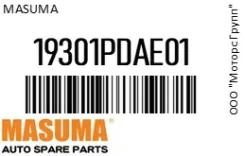 ��������� Masuma 19301PDAE01 19301PDAE01 ����