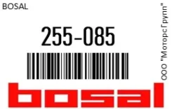 ��������� AUDI 80 (91-95) ��������� Bosal 255-085 / 255085 255085 ����