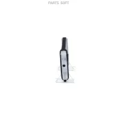 �������� ��������� NRF 54398 54398 ����
