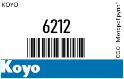 ��������� () 6011022 KOYO 6212 6212 ����
