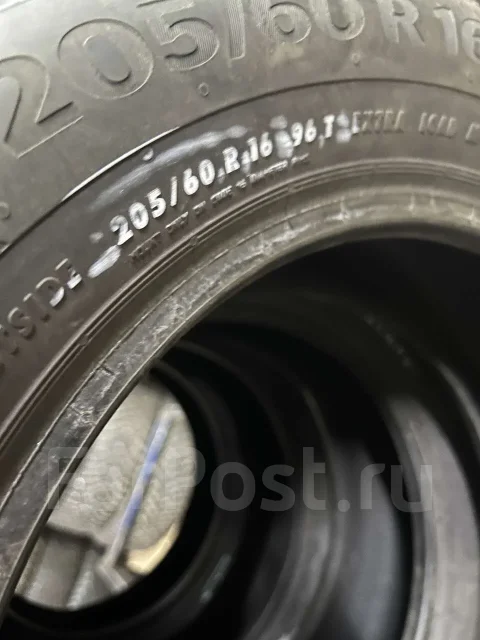 Continental IceContact 2