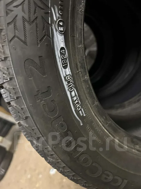 Continental IceContact 2