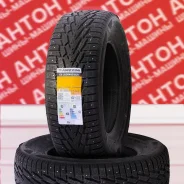 Mazzini Ice Leopard SUV