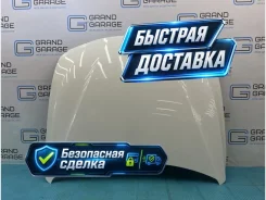 ����� BMW 3-Series 41007290944 F30 41007290944 ����