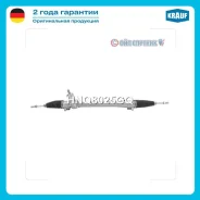 ������� ����� HNQ8025GQ HNQ8025GQ ����