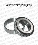 ��������� ������� 45*85*23/19(26) Mazda Titan Nissan Atlas F22 F23 �������� ������� Isuzu ELF NHR69 (NSK) HR32209J ����