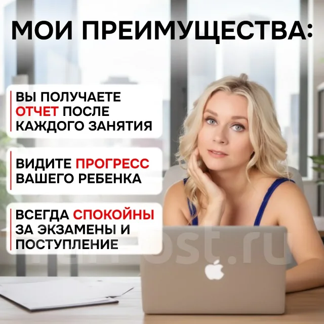 ���������� �� �������� �����. ����