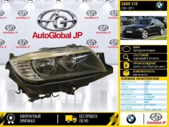 ���� BMW 318 2011 63117202574 E90 N46B20E, �������� ������ 63117202574 ����