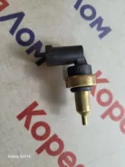 ������ ����������� ����������� �������� Mercedes-Benz A0009050600 A0009050600 ����