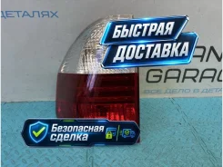 ������ BMW X3 2007 63217162209 E83 M57D30 3.0, ����� 63217162209 ����