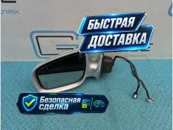 ������� Mercedes-Benz E-Class 2008 A2118101576 W211 272.964 3.5, ����� A2118101576 ����