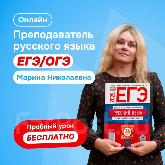 ���������� �� �������� �����. ����