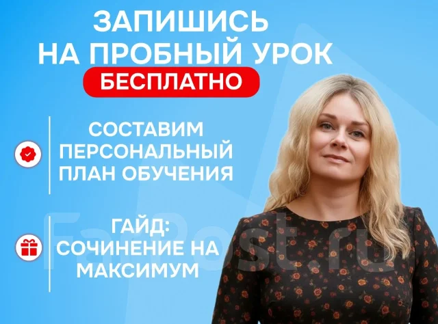 ���������� �� �������� �����. ����
