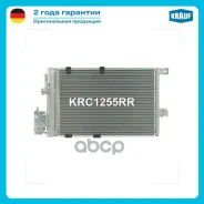�������� ������������ Krauf ���. KRC1255RR Krauf KRC1255RR KRC1255RR ����
