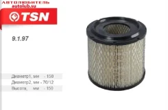 ������ ��������� 4213,40901 ��� 452 TSN ������ 9197 ����
