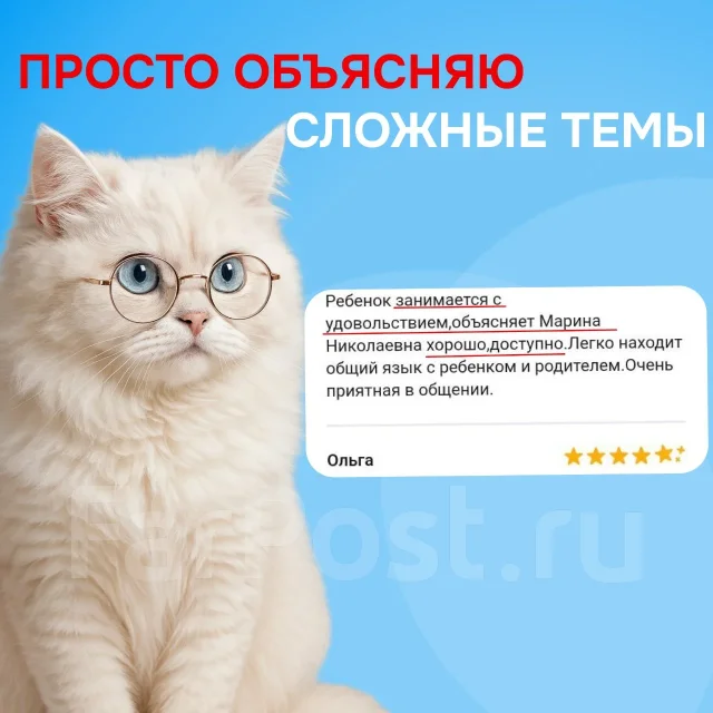 ���������� �� �������� �����. ����
