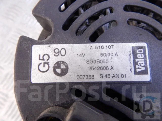 ��������� BMW 3-series (E46) 2001 12 31 7 516 107 12317516107 ����