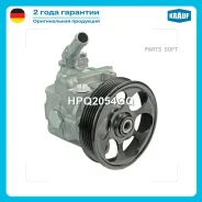 ����� �������������� ���� Krauf HPQ2054GQ - HPQ2054GQ ����