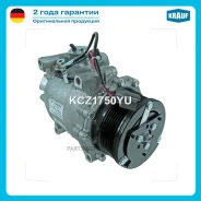 ���������� ������������ Krauf KCZ1750YU - KCZ1750YU ����