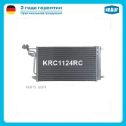�������� ������������ Krauf KRC1124RC - KRC1124RC ����