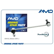 ������ ������������� Haval Jolion 2021- ���. AMD Amdsl536 AMDSL536 ����