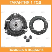 ����� ������������ � ��������� � ����������� CTR G0004K (CMKK-2-K) CTR / GA0004K �������� 12 ��� GA0004K ����